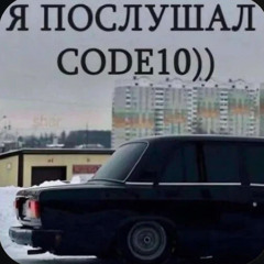 100 rap