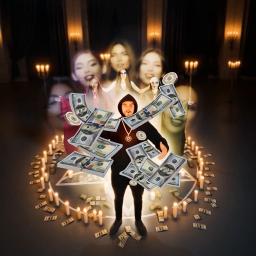 n0 ch01c3 [Prod. By Big Baller & Disrespecto]