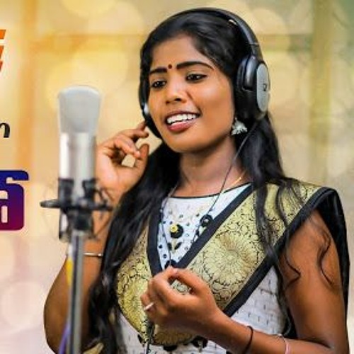 Are Nagulo Latest Folk Song Remix By Dj Anil