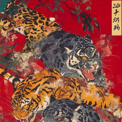 keyzo - what i have (mxlly)