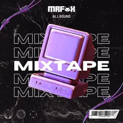 STUDY BREAK POWER UP - MIXTAPE