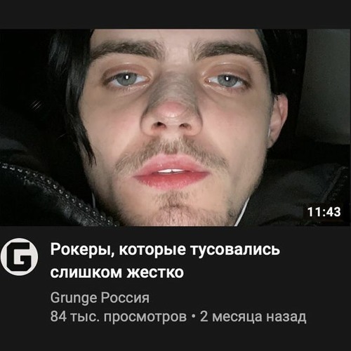 ll