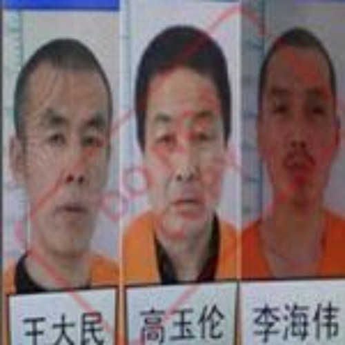 两名男子在逃跑时被枪杀名幸存者逃到美国并听到混音带