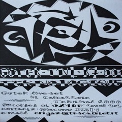 Götek《《o(⌬̀皿⌬́)o》》Sonik Weaponz (2000)
