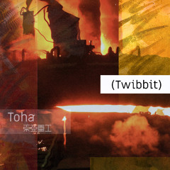 Toha