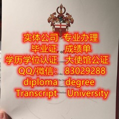 办UCL文凭证书|Q微83029288办伦敦大学学院毕业证|办UCL本科/研究生学位证办UCL学历证书办UCL学历文凭