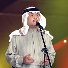 ‎⁨محمد عبده - شكيت حالي للهوى.⁩