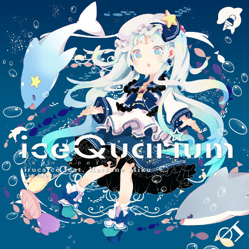 Stream irucaice - POP ENTRANCE [iceQuarium mix] feat