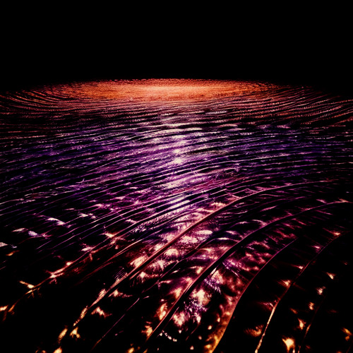 На глубине (Siomy Remix)