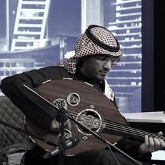 تشكي وانا اشكي - عبدالمجيد الفهاد