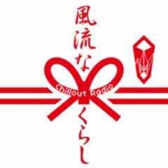 第60回「きょうびの音楽シーン」後編