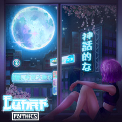 Mythics - Lunar [Free Download]