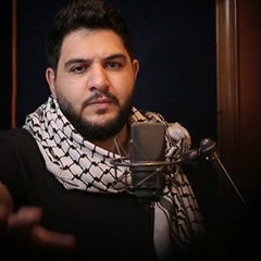 أبو الأحرار - أداء محمد بشار | ABO ALAHRAR - MOHAMMED BASHAR