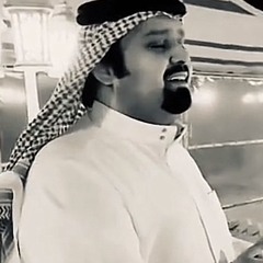 شيلة : مالنا الا الصبر يارب وصبرنا ( طلب نخوة )  بندر بن عوير.m4a