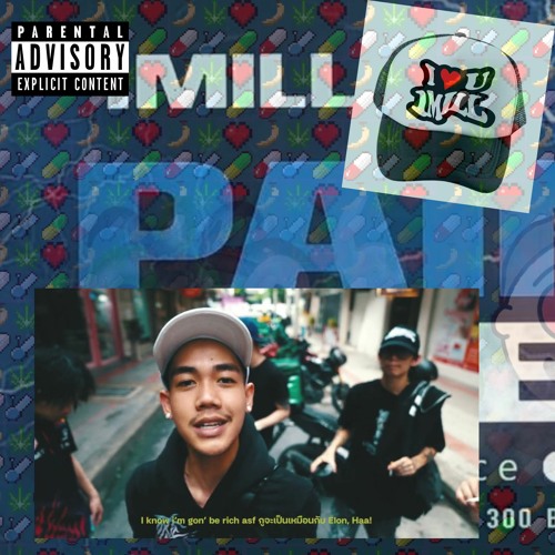 1MILL - RAINDROP (ReProd.Loy Rory) (Sampling + Kanye West X Jersey Type Remix)