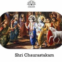 Shri Chaurashtakam