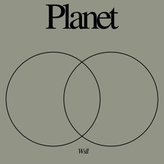 Wsll - Planet