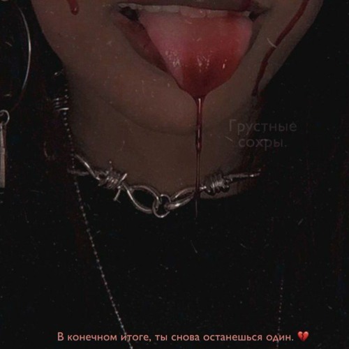 the bootleg boy - you re not in love with me.mp3