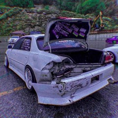 rage