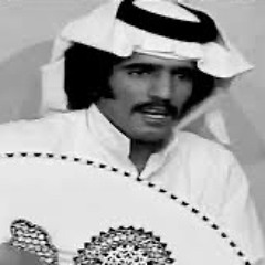 لا جزى الله حمامه . .