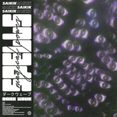 saikik - spells