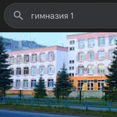 звонокнормас.mp3