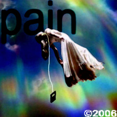 НА ВЕКИ (prod. macis)