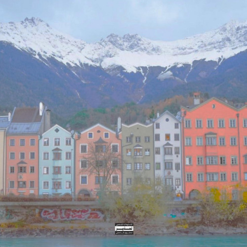 qimp - yılan hoodtrap by mielnzer