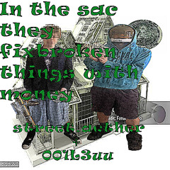 - street.aether -- shocked sometimes