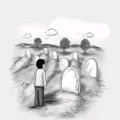 مونوفوبيا - حسام إبراهيم