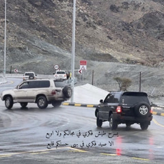 HIY HIY HIY 🗽📿