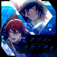 [maimai DX] アンバークロニクル