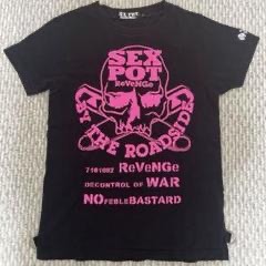 poupée de soie x-x (ego8)