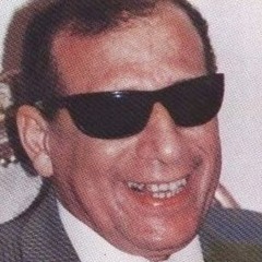 أنا هنا يا ابن الحلال - سيد مكاوي
