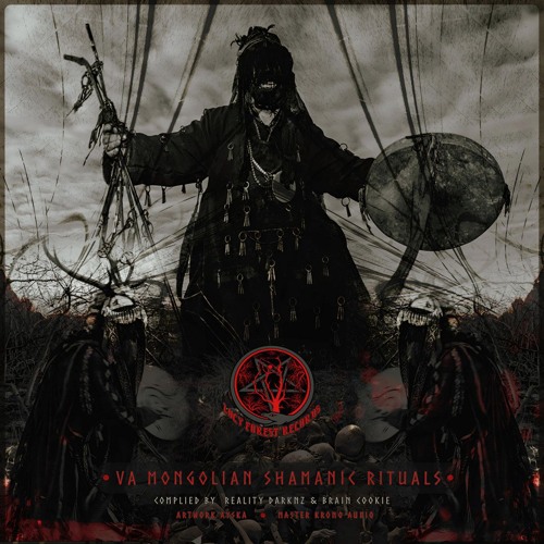 Chak Mo'ol - Following Voices (200Bpm) - V.A. Mongolian Shamanic Rituals