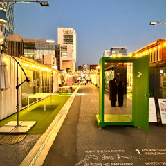 넌 눈부시게(Bluesbreaker Mix)