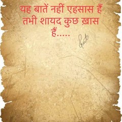 Alvida