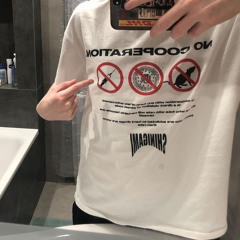 Radiohead - Exit Music (spd up)