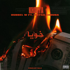 Khouya (feat. Maysa Chouba)