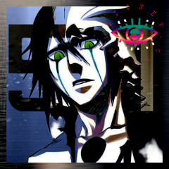ULQUIORRA CIFER