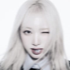 𝐈𝐕𝐄 - 𝐀𝐓𝐓𝐈𝐓𝐔𝐃𝐄 (𝐒𝐥𝐨𝐰𝐞𝐝 & 𝐑𝐞𝐯𝐞𝐫𝐛)