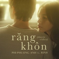 Răng Khôn (Lofi ver.)