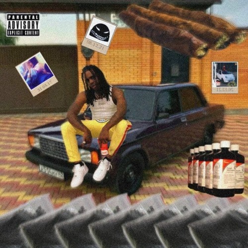 МАТИЗИК Я - МАТИЗИК ТЫ prod. leankey & vizzzet