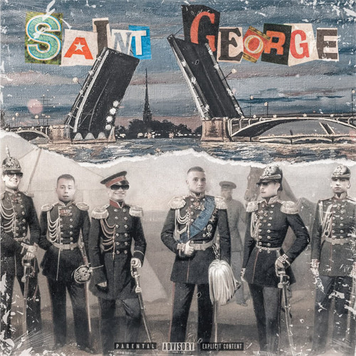 For my future girlfriend