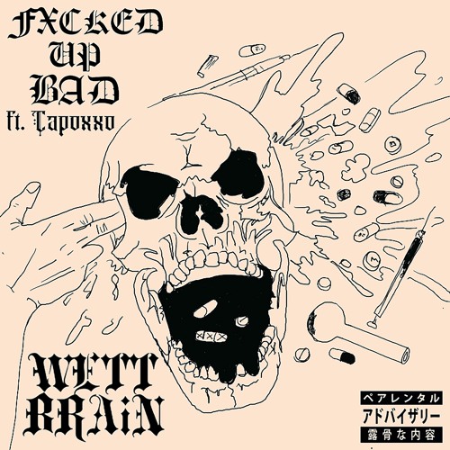 Fxcked Up Bad ft. Capoxxo (prod. jiggyyoumadethis?)