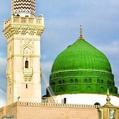 أنت قمرنا أنت سيدنا أنت شفيعنا يا رسول الله