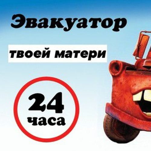 Stream SERGXV | Listen to Кринж песни playlist online for free on ...