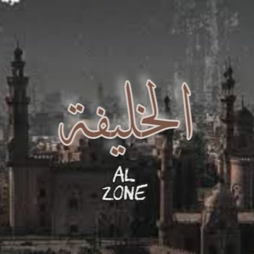 دوشة