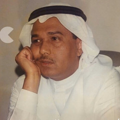 قلبي تايه من عام الاول