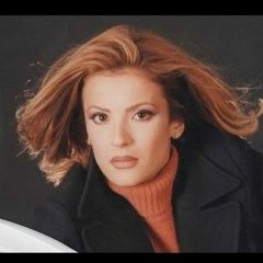 ودعني - باسمة